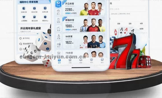 多端无缝体验，一站畅享